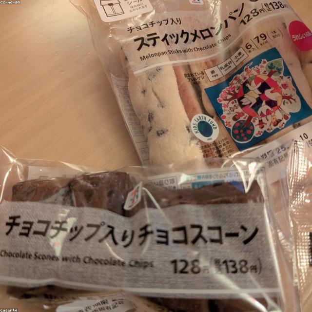 Kettle Brand Potato Chips, Vending Variety Pack